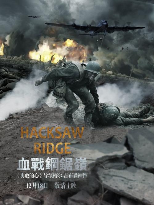 办理假恒丰银行支票